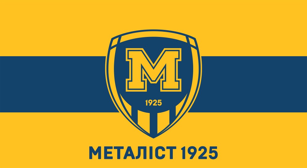 Metalist 1925 FC